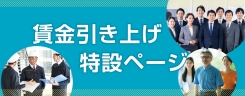Jȁ@グ݃y[W