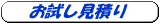 ς