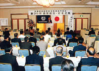 創立３５周年記念講演