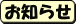 m点