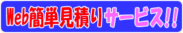 �ߏ���ABA�V���b�v